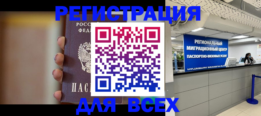 форма 3 в Кусе